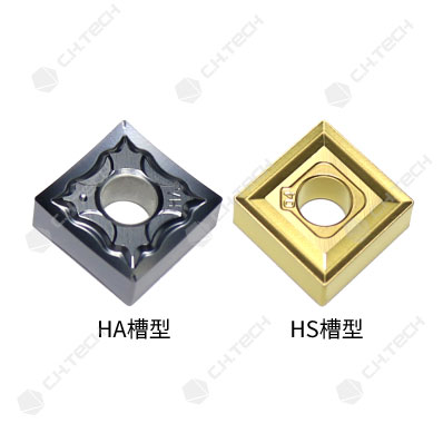 （2）刨槽刀片.jpg