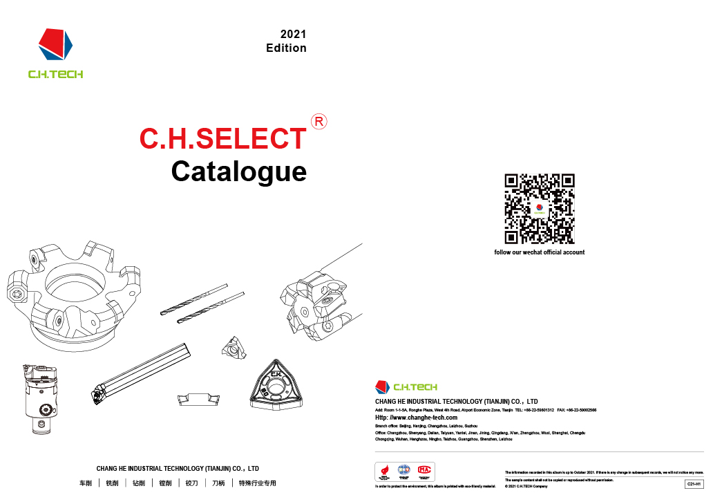 2021248cc永利集团精选样本（英文版）